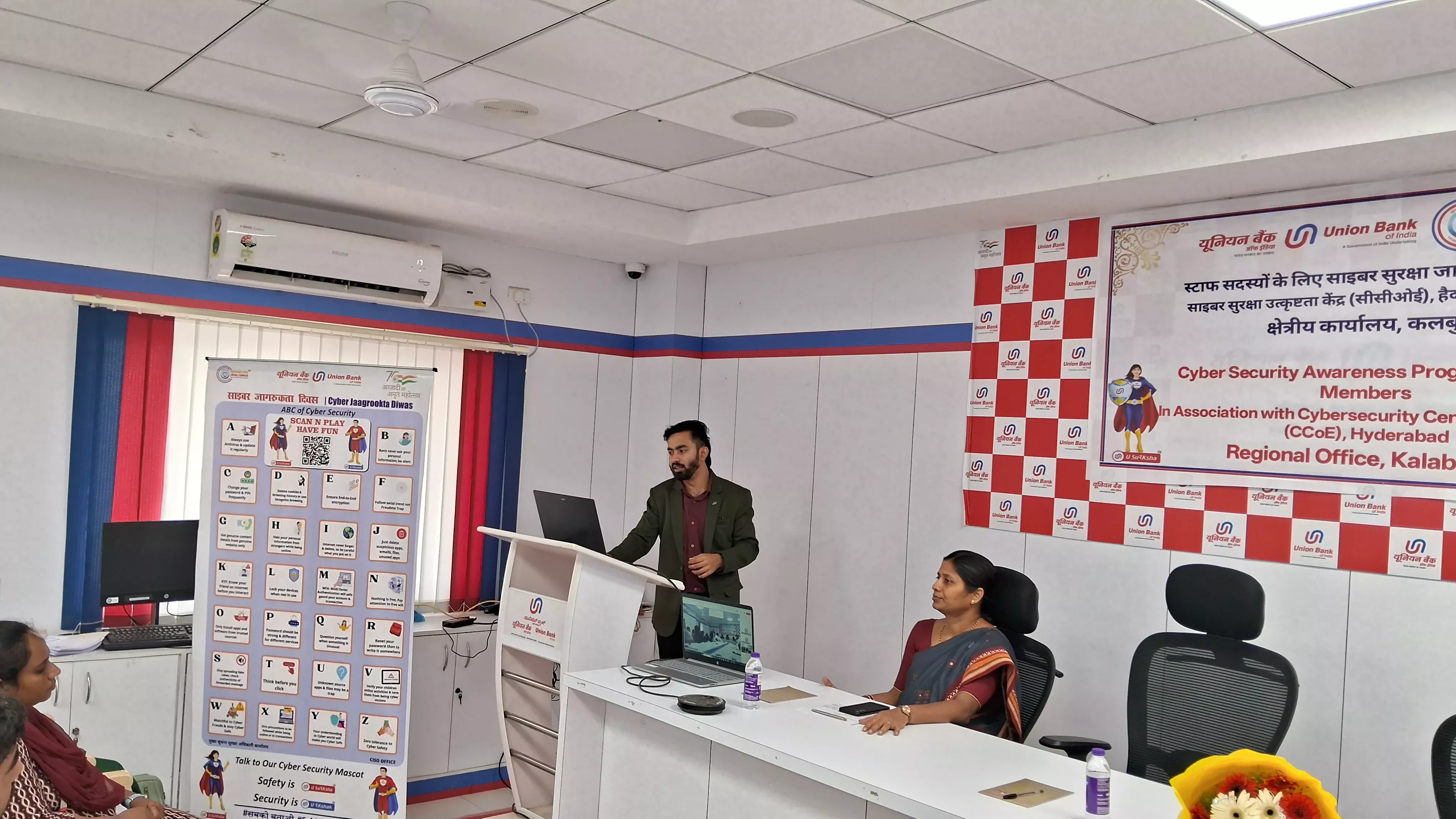 Union Bank